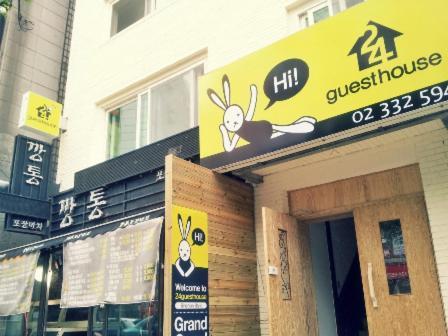 24 Guesthouse Sinchon Hongdae Soul Exteriér fotografie